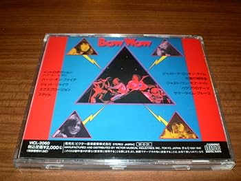 Amazon.co.jp: バウワウ・スーパーライブ: ミュージック