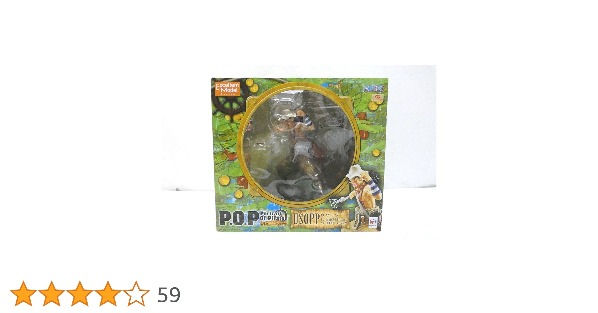 Amazon.co.jp: Portrait.Of.Pirates ワンピースシリーズ Sailing