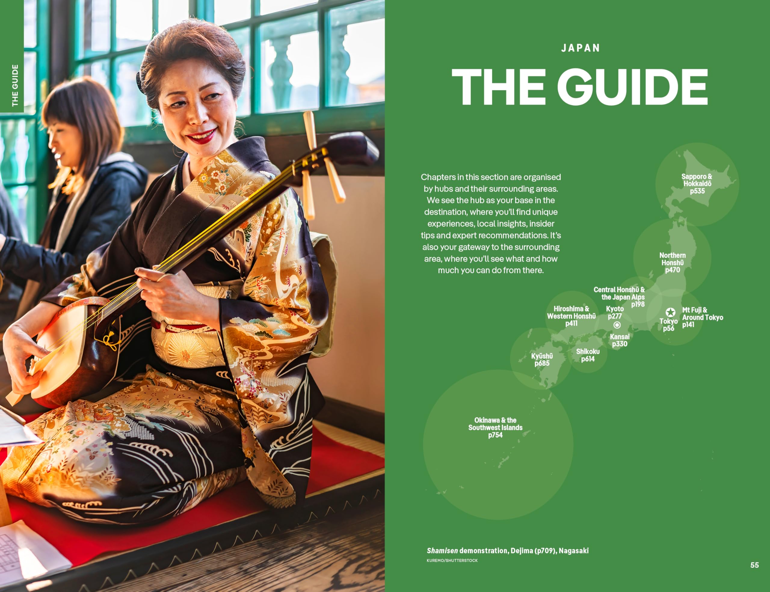 Lonely Planet Japan (Travel Guide)