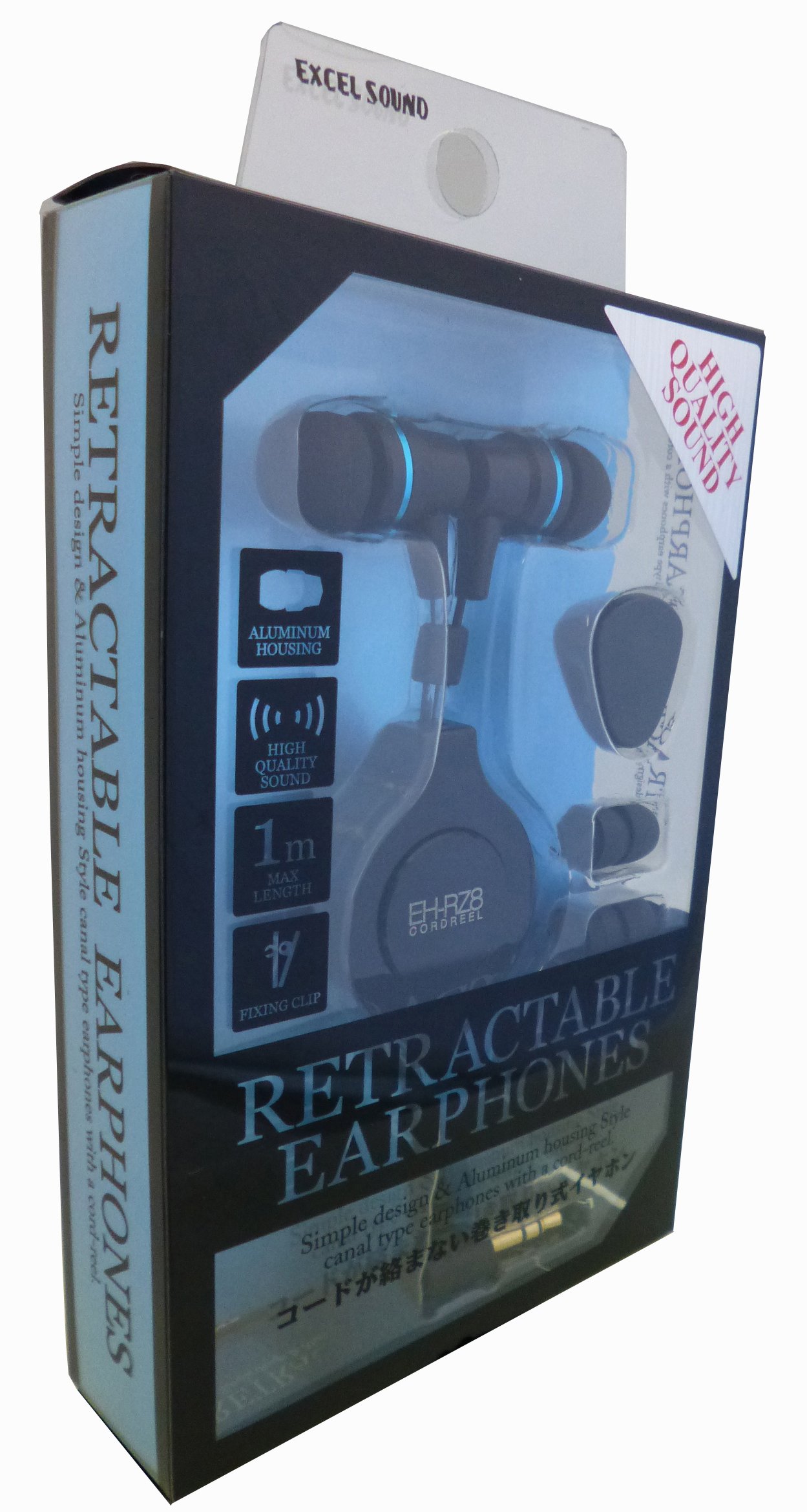 巻出　ヘッドホン2 巻出ヘッドホン2