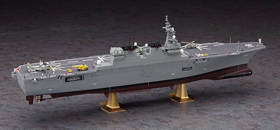 ハセガワ 1/450 海上自衛隊 ヘリコプター搭載護衛艦 ひゅうが プラモデル Z04 n5ksbvb 81qv9xWFy4L._UF894,1000_QL80_.jpg