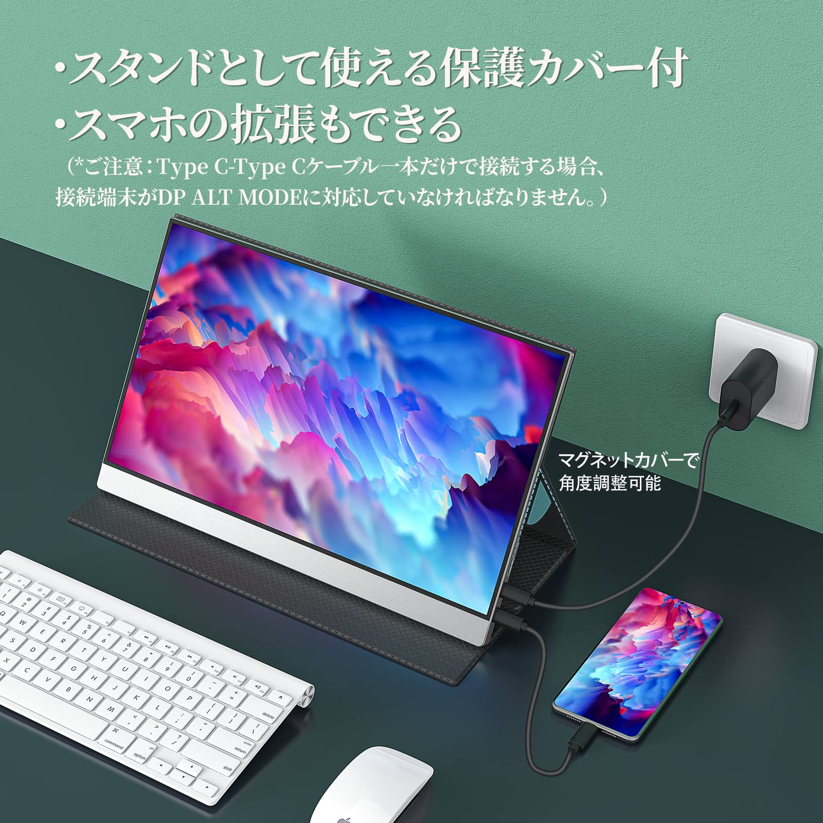 Amazon.co.jp: モバイルモニター 15.6インチ kksmart モバイル