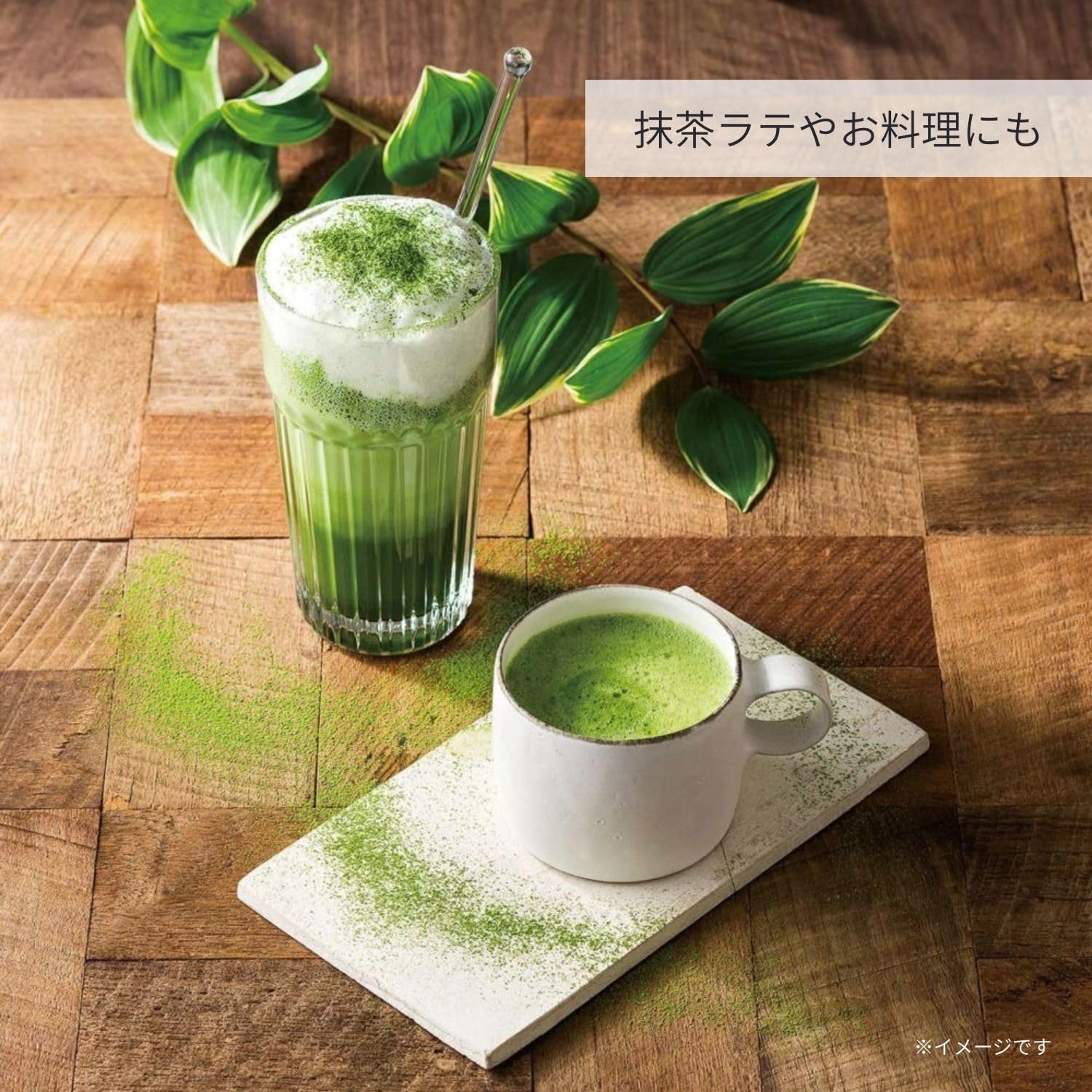 Amazon | 【伊藤園専門店 公式】おーいお茶 抹茶 (MATCHA) 30g 缶 抹茶