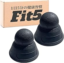 [Gorigori Loose] Shoulder Blade Removal, Shoulder Blade Removal, Shoulder Blades, Back, Press Point Massage, Fit5