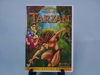 LD DISNEY CLASSICS TARZAN ターザン 期間限定生産 LD DISNEY CLASSICS TARZAN ターザン 期間限定生産 Limited Edition