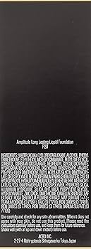 Amazon.co.jp: Amplitude(アンプリチュード) ロングラスティング