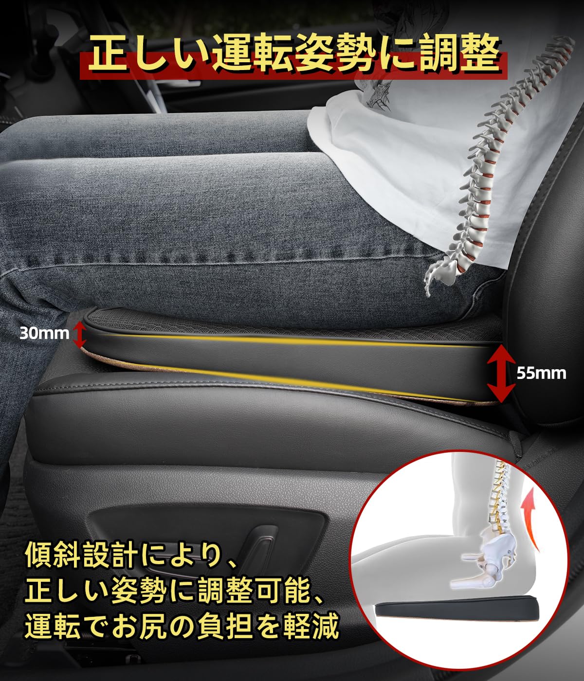 Amazon | カー シートクッション アイスシルク生地 車用 シートパッド