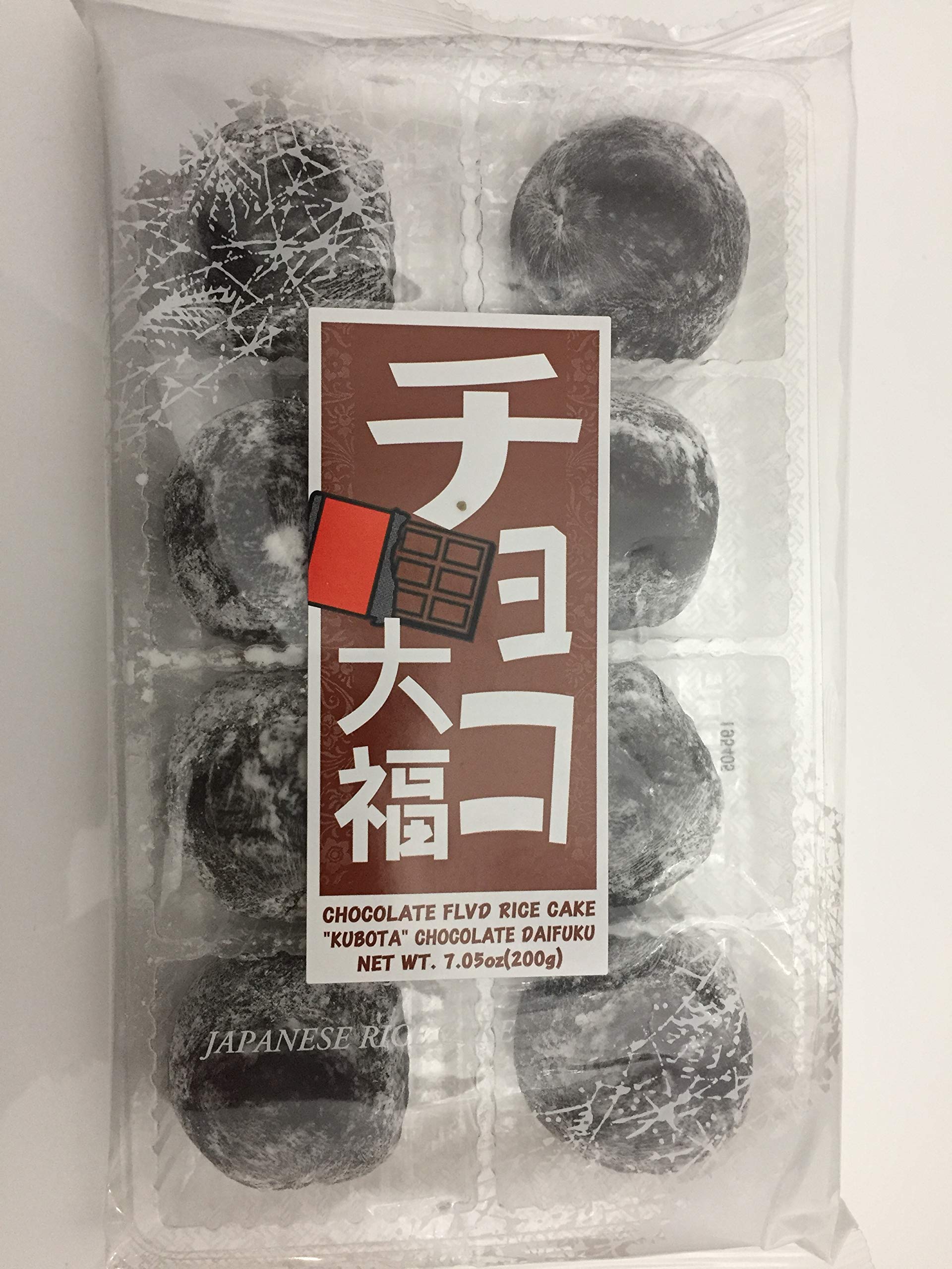 Japanese Fruits Daifuku (Rice Cake)Chocolate Flavors Buy Online in