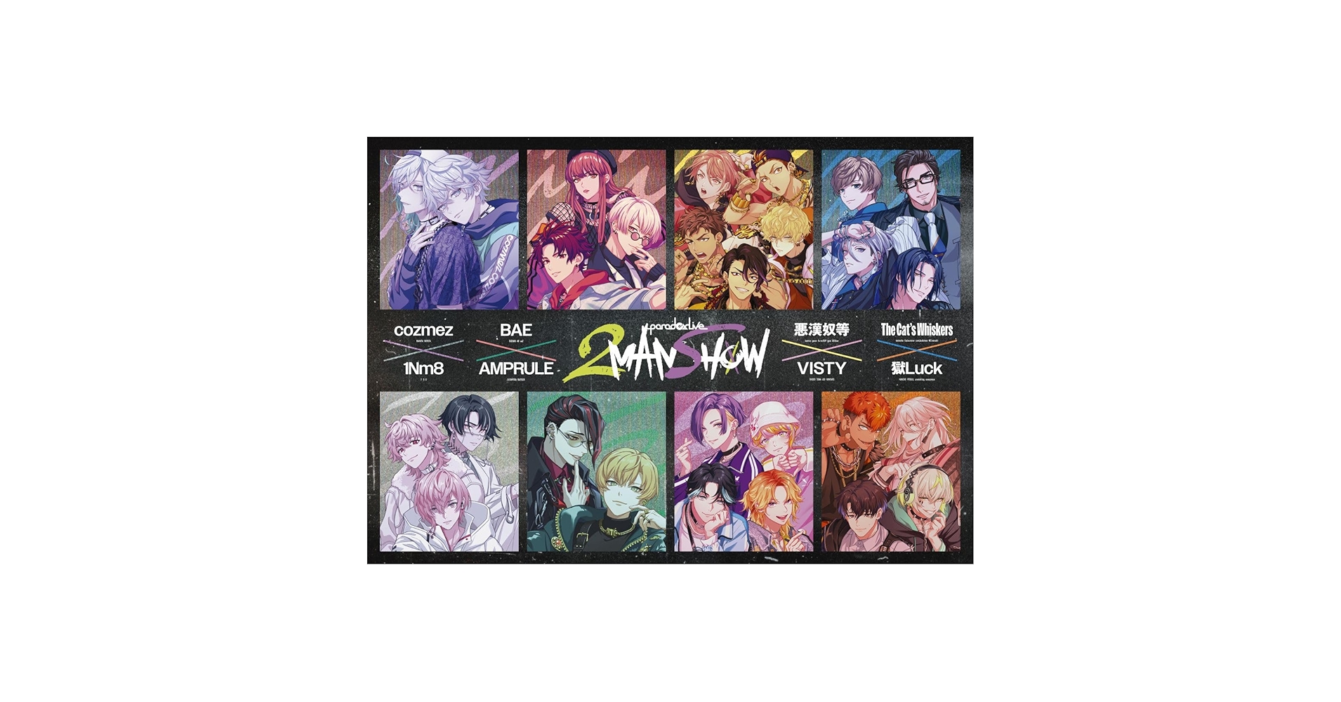 Amazon.co.jp: Paradox Live 2MAN SHOW BOX Blu-ray [Blu-ray