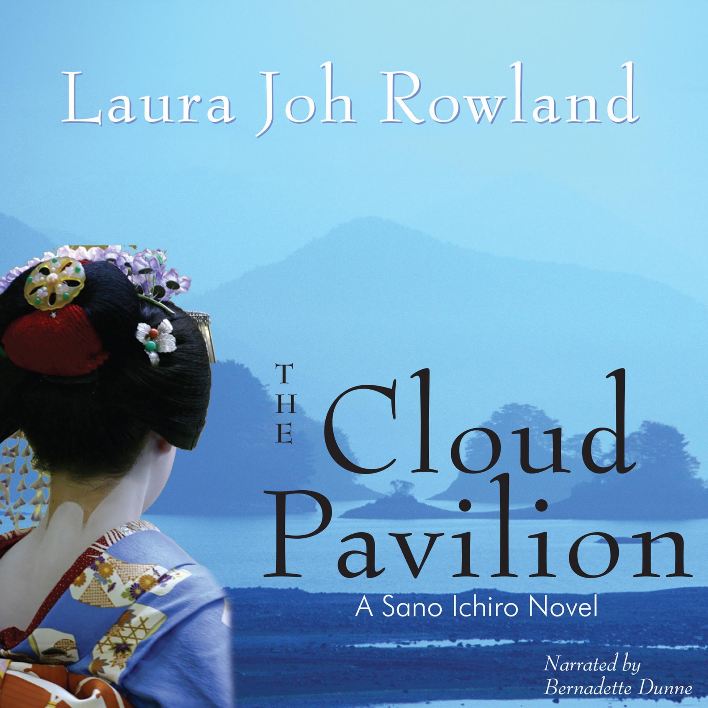 Cover art for The Cloud Pavilion