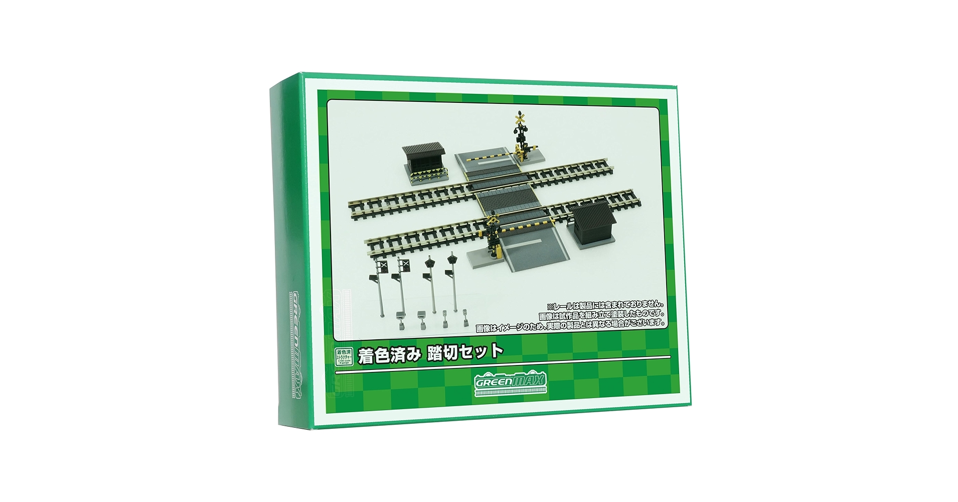 Amazon | グリーンマックス Nゲージ 踏切セット 着色済み キット