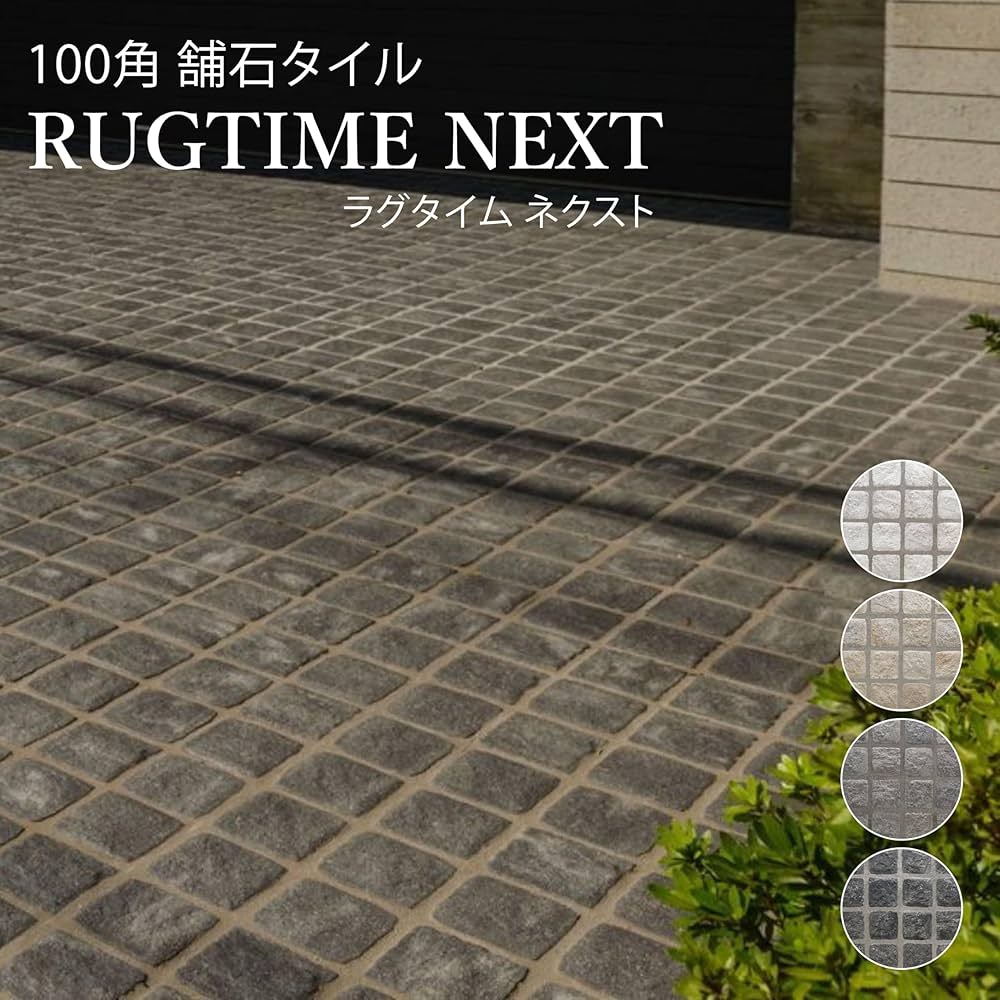 隕石　101 楽天市場】ロジェデュブイ（ROGER DUBUIS）エクスカリバー