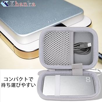 【新品未開封】2つセット　CIO SMARTCOBY SLIM 5K シルバー ksdenki_4570188380547