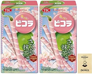 さくらまちゃ Amazon.co.jp: OKURUX [2箱/ピコラ/さくら抹茶] ヤマザキ