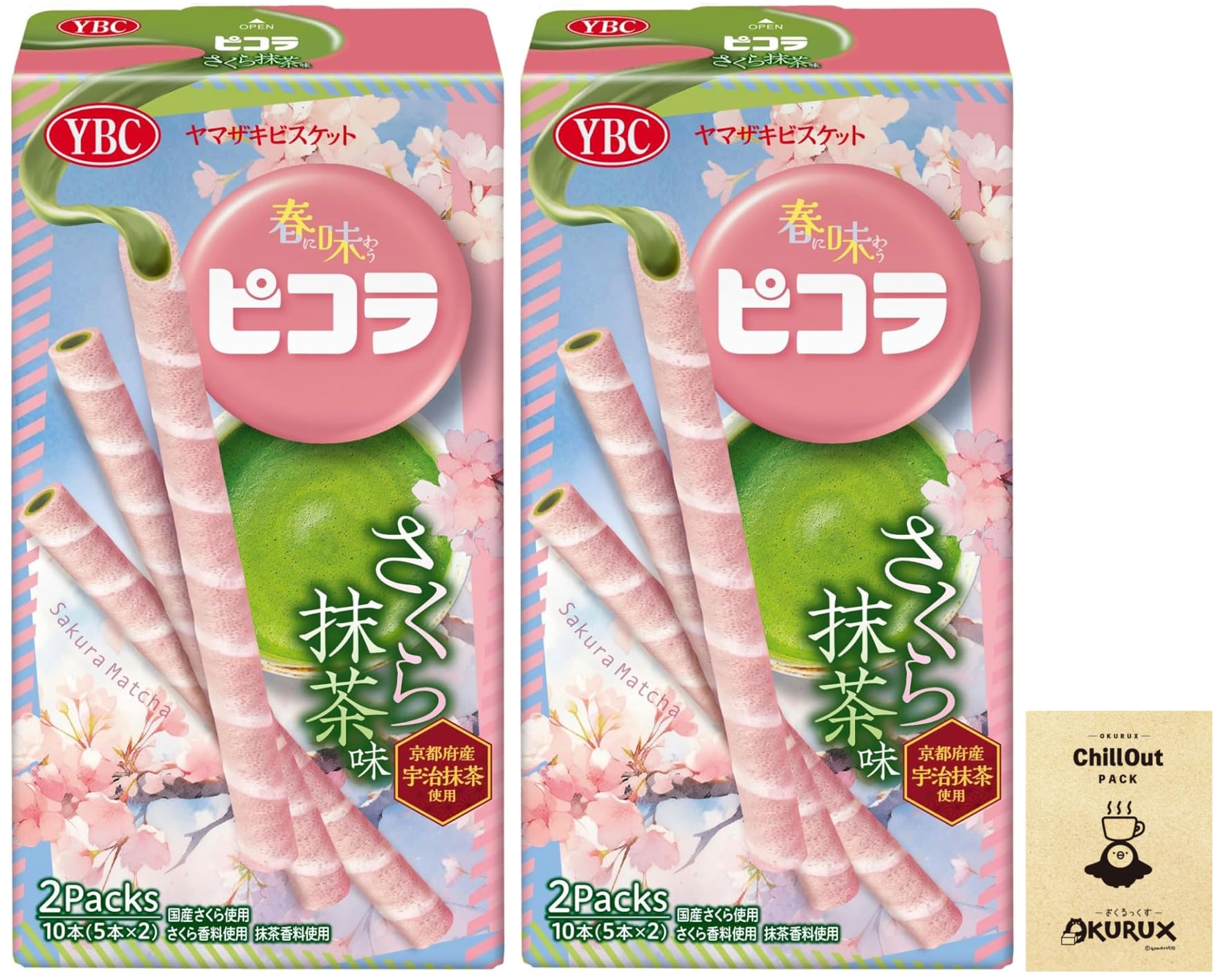 Amazon.co.jp: OKURUX [2箱/ピコラ/さくら抹茶] ヤマザキビスケット