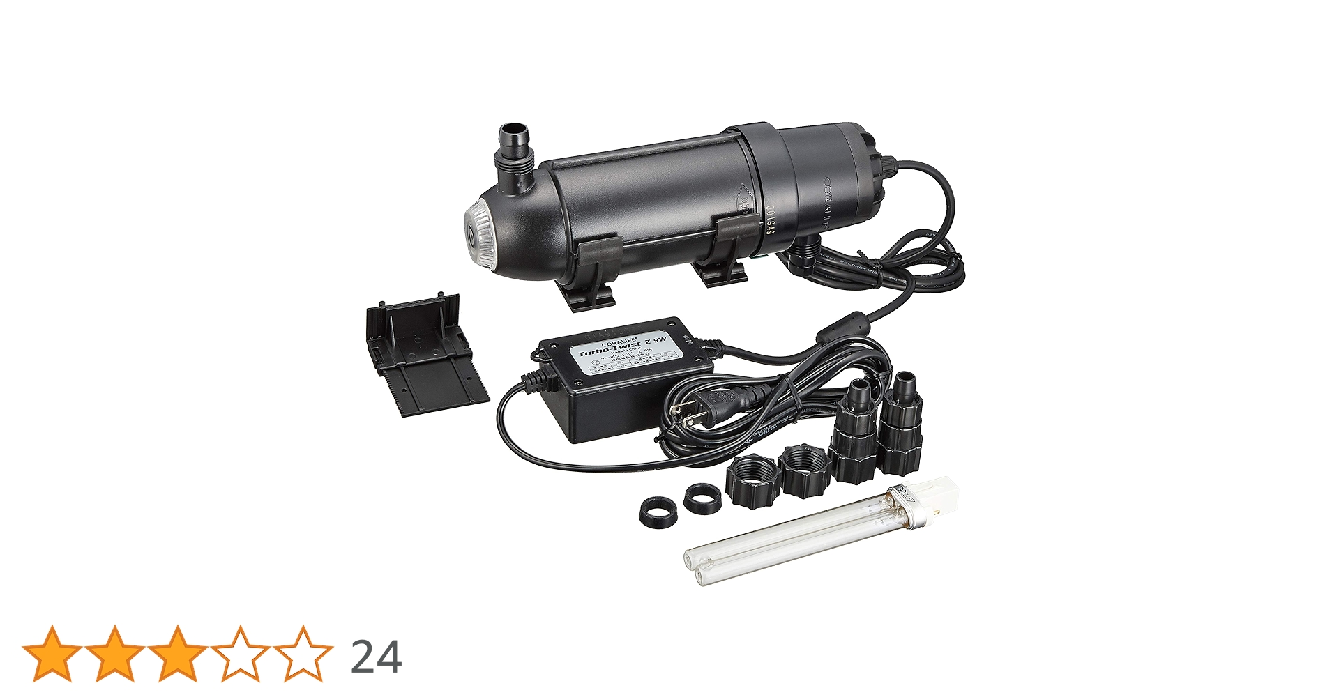 カミハタTURBO Z TWIST 9W殺菌灯 カミハタ ターボツイストZ 9W 海水淡水両用 ~300L 殺菌灯 水槽