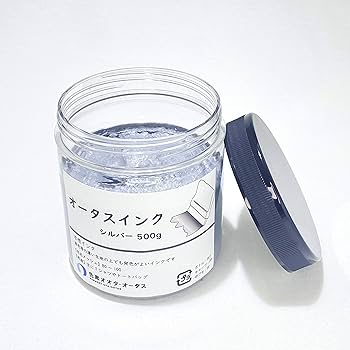 Amazon | 「オータスインク」シルクスクリーン用インク Tシャツ