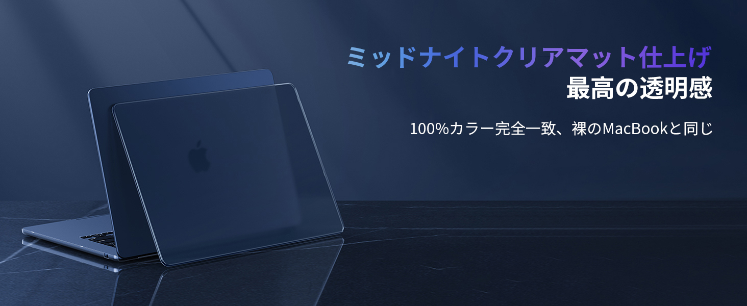 Amazon.co.jp: Soonjet対応 MacBook Air 13インチ ケース M5/M4/M3/M2