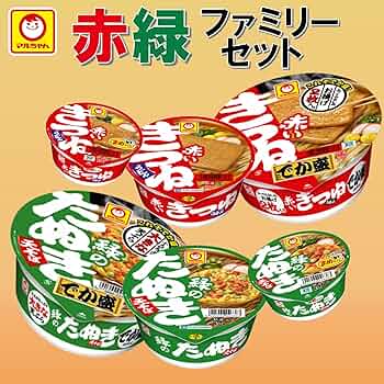 Amazon.co.jp: 【Amazon.co.jp 限定】マルちゃん 赤いきつね 緑の