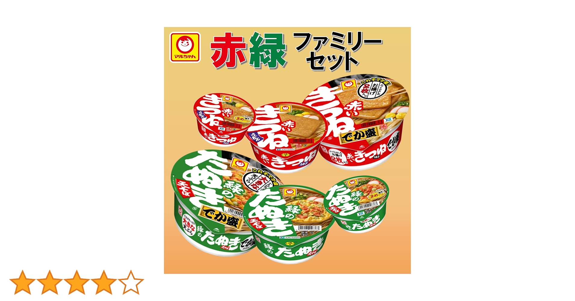 【マルちゃん　2点セット】 Amazon.co.jp: マルちゃん まめバラエティパック ( 4種4食入り×6