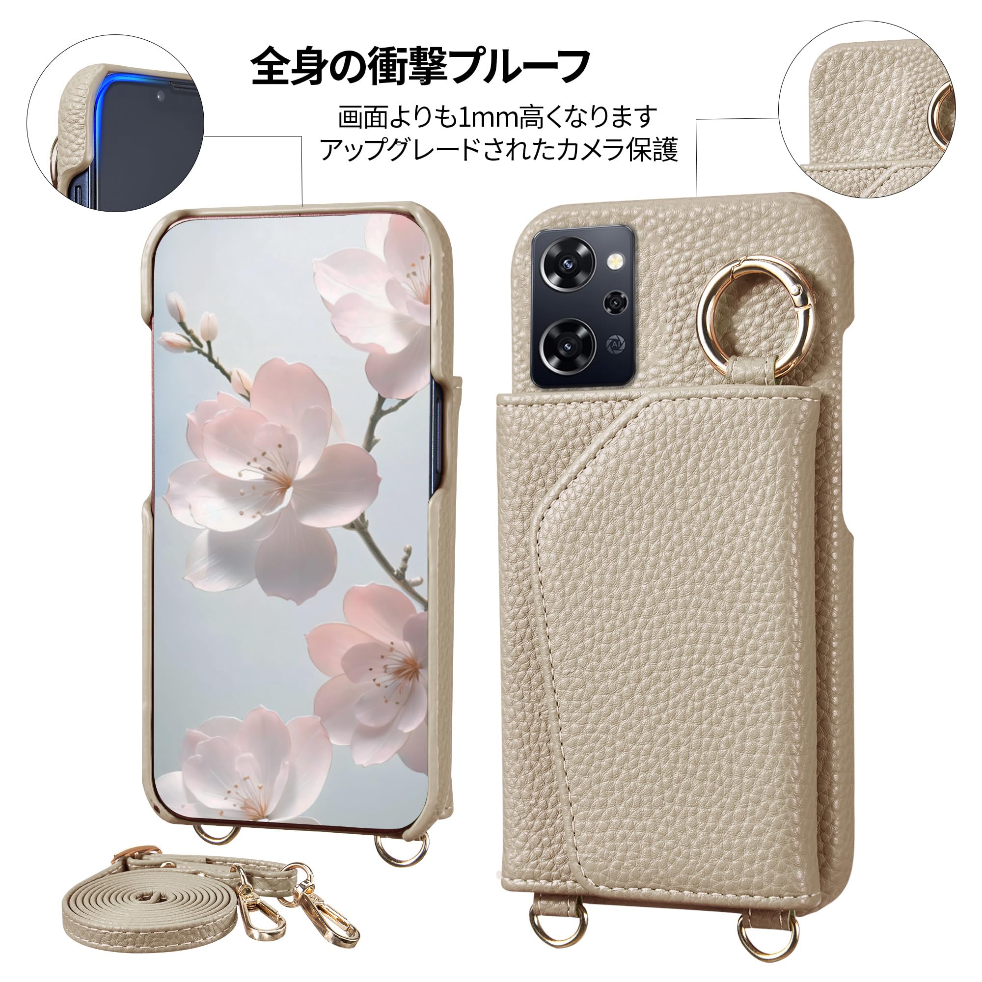 Amazon.co.jp: OPPO Reno9 A ケース 手帳型 おしゃれ 携帯ケース 