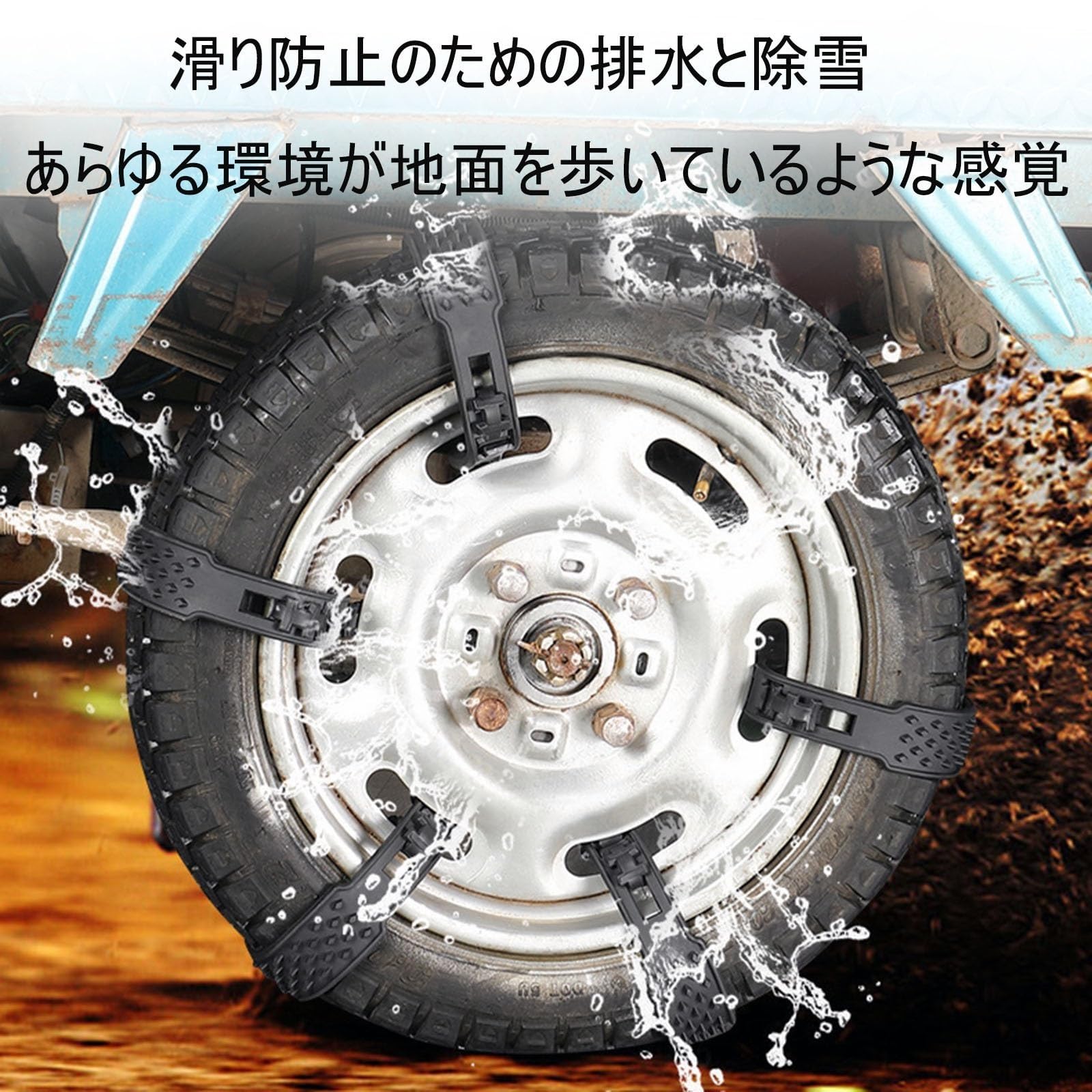 Amazon | 専用タイヤチェーン に適用カワサキニンジャZX-25R SE 専用