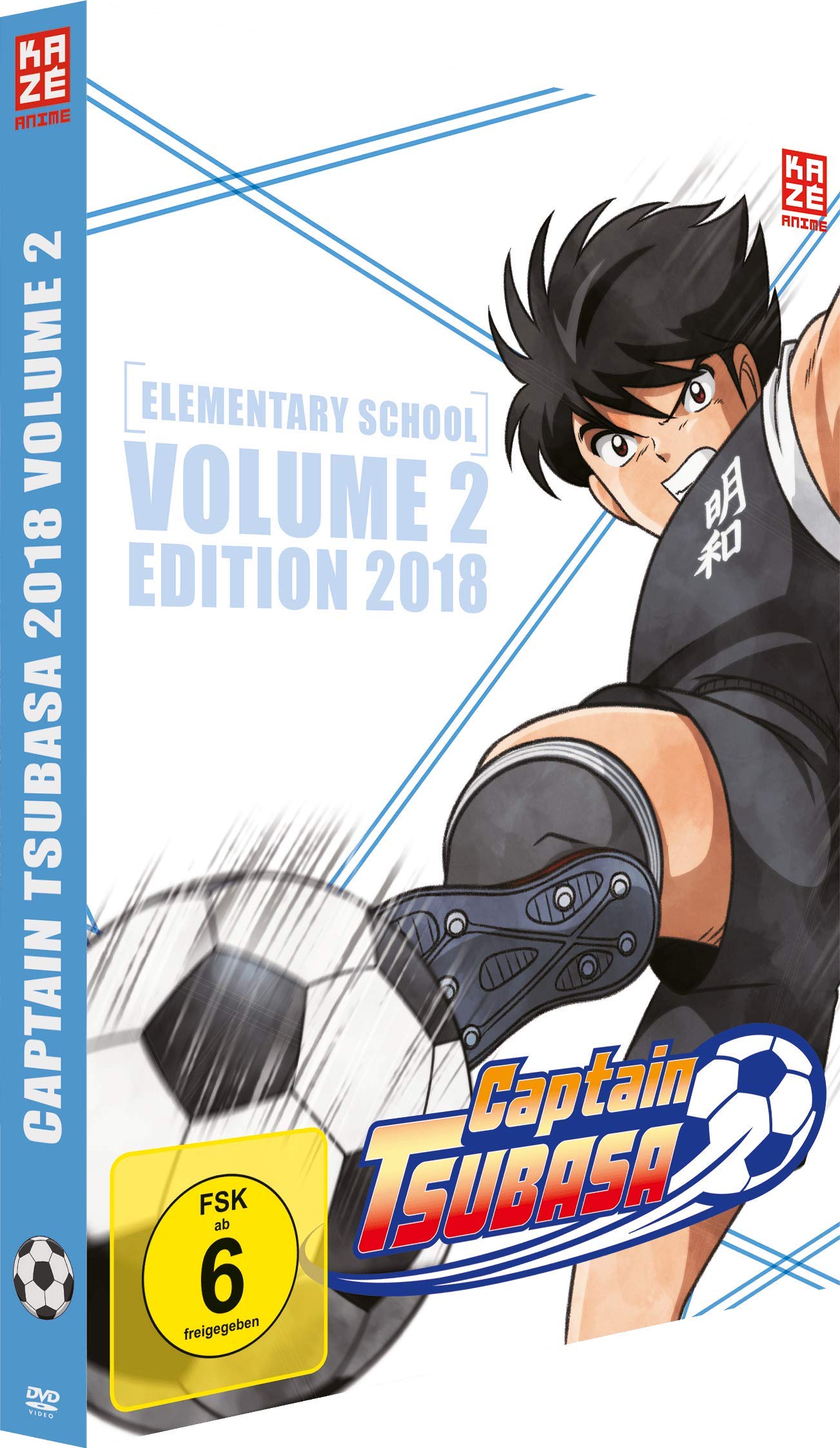 Captain Tsubasa DVD Box Set 2018 Box 2 - Elementary School - Vol.2 [DVD], Freigegeben ab 6 Jahren