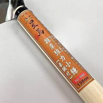 鎌鎖 追記 カラーサンプル有り ガンプラRGクラス！ 2000円以下の激安