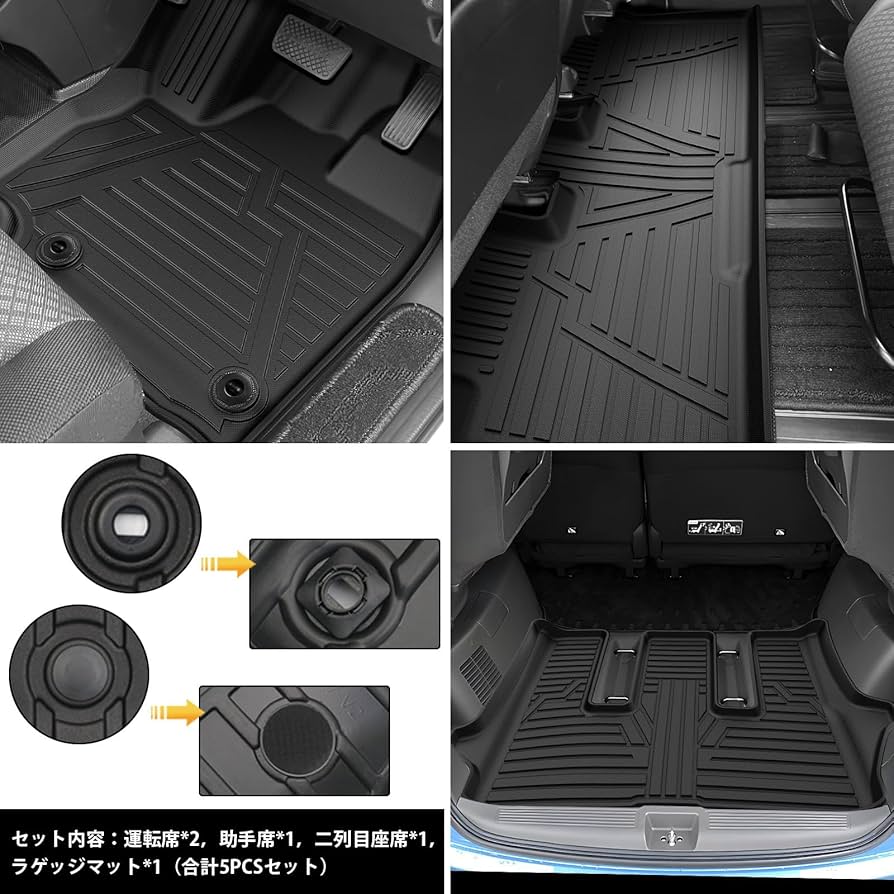 マッドブリード 新型 フリード GT e:HEV フロア マット セット GT5 GT6 エアー