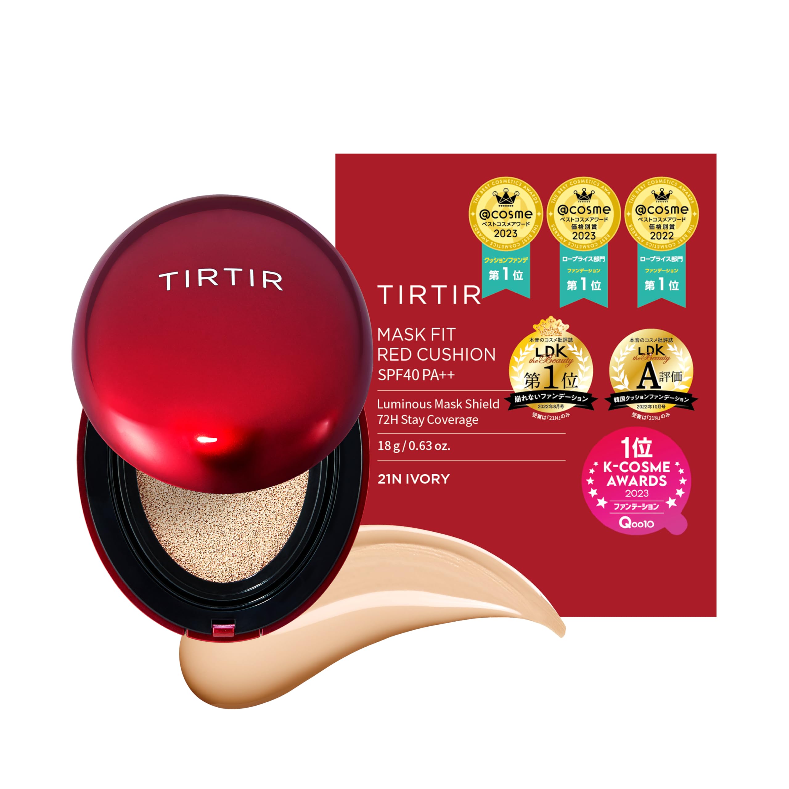 TIRTIR 21N Mask Fit Red Cushion, Main Product: 0.6 oz. (18 g)TIRTIR 21N Mask Fit Red Cushion, Main Product:…