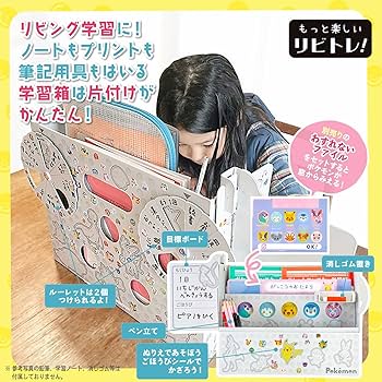 保育士ノート＆ポスター　レシピノート90品 保育士ノート＆ポスター レシピノート90品 保育士ノート