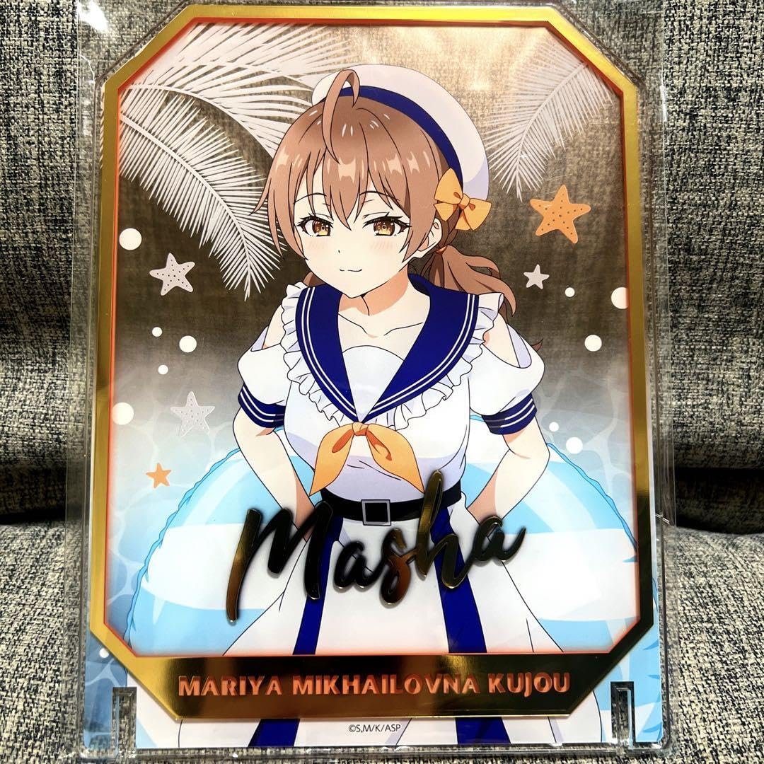 Amazon.co.jp: ロシデレ マーシャ ミニゲーム A賞 アクリルボード YT 