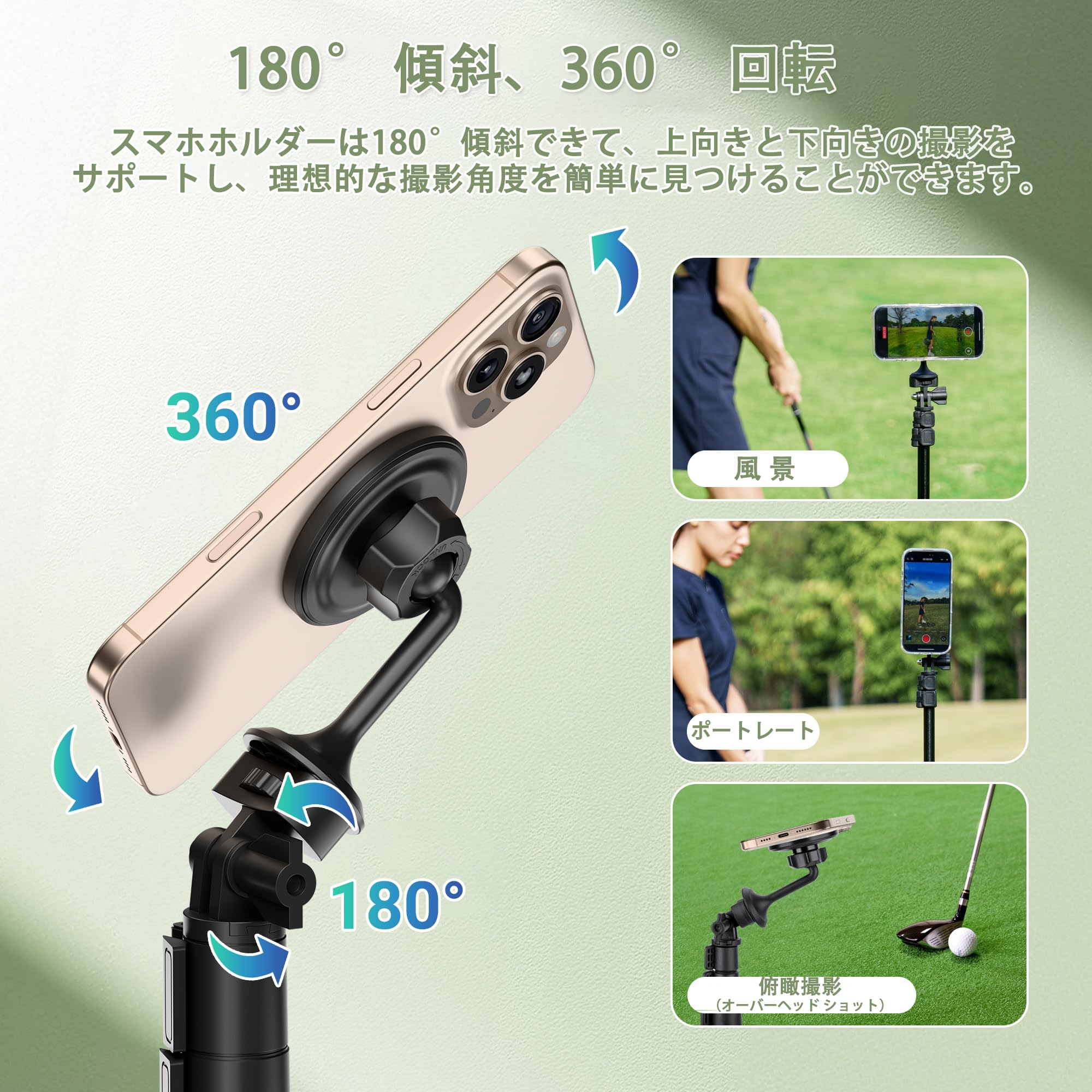 Amazon.co.jp: JJC ゴルフ 三脚 & 一脚 マグネット スマホ