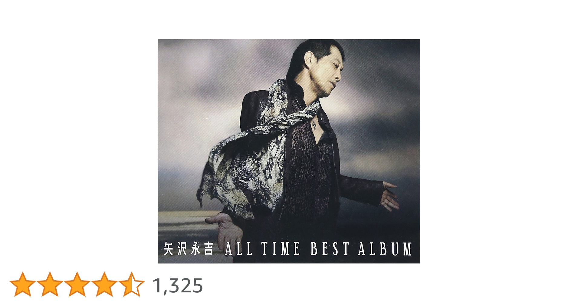 【即購入ok!!】矢沢永吉 オールタイムベストアルバム 初回限定DVD付 Amazon.co.jp: ALL TIME BEST ALBUM: ミュージック