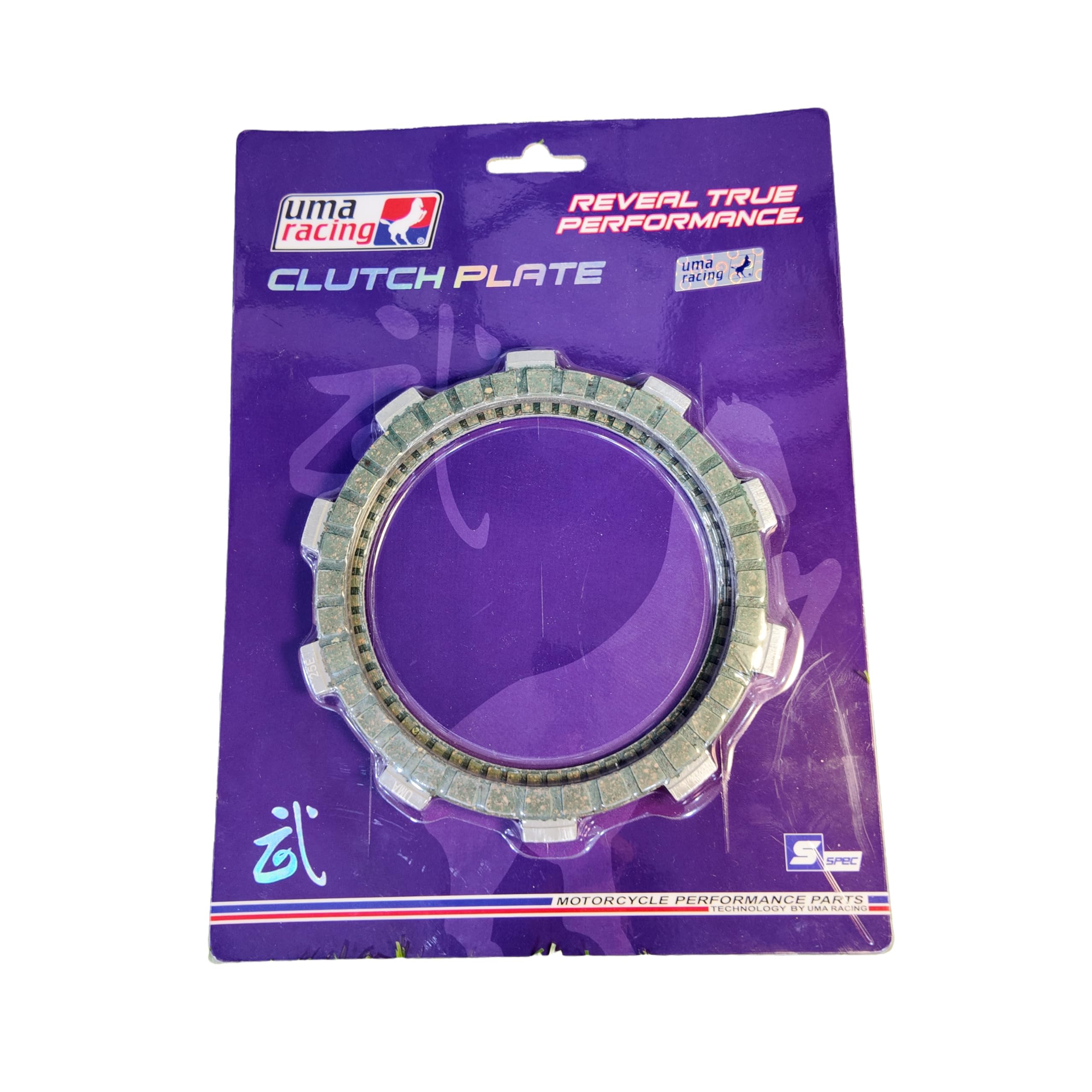 MPD-UMA Racing Clutch Plate for R15 V3 | High-Performance, Durable & Smooth Gear Shifting | Boosts Power, Efficiency & Long Life (02CD0080)