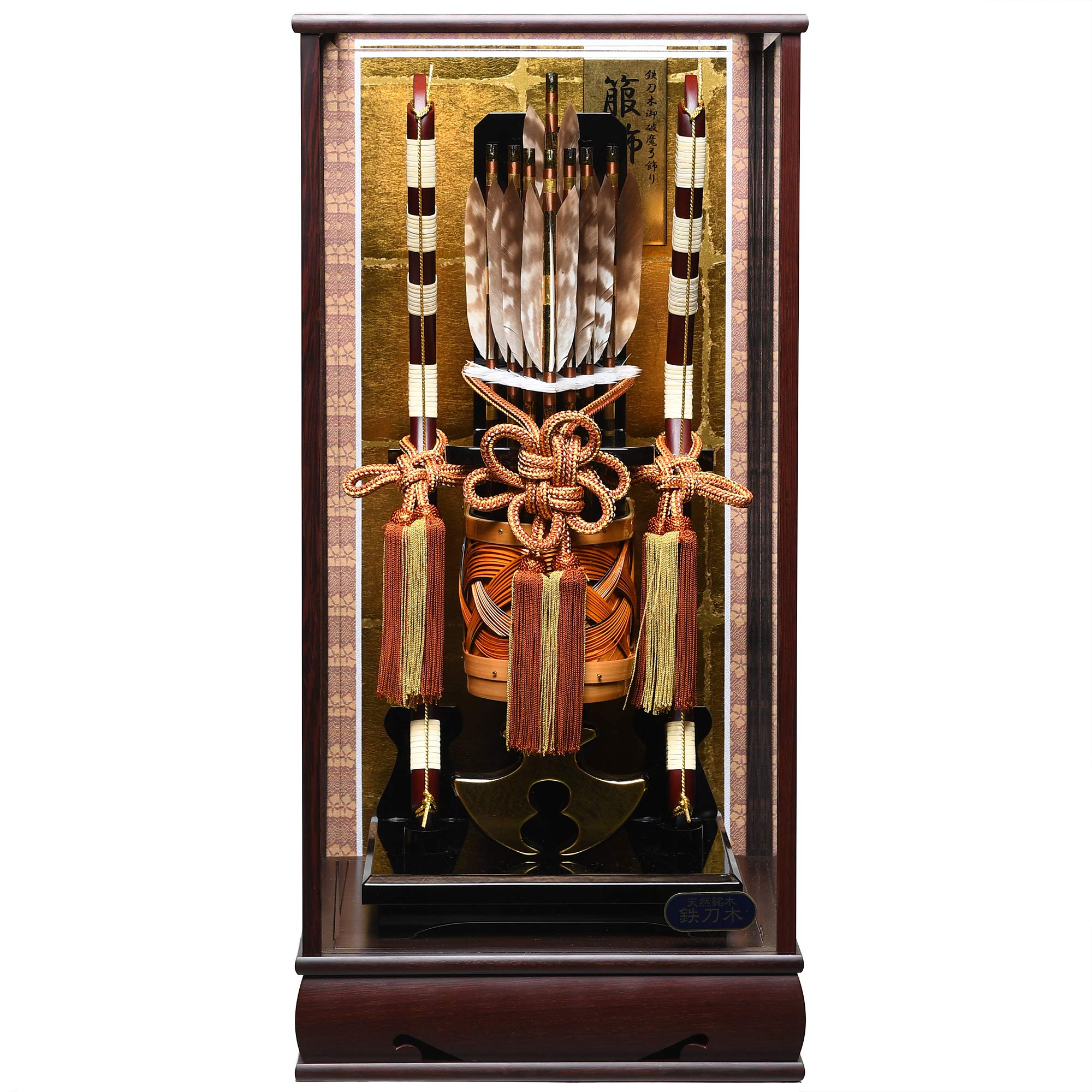 Amazon | 【初節句】【破魔矢】18号 鉄刀木箙飾[TAGAYASAN