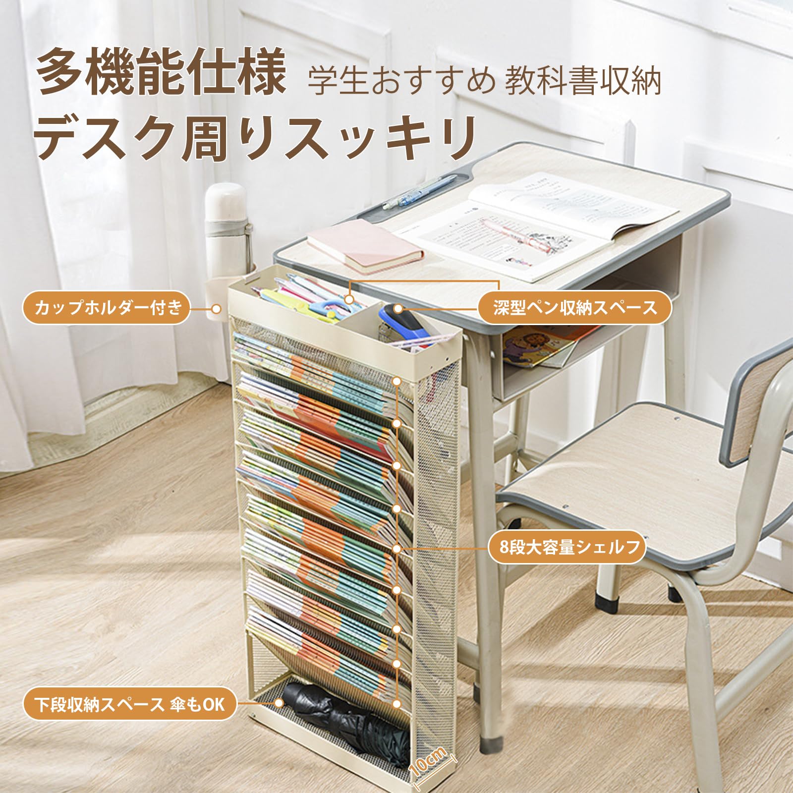 Amazon | Tidy Space アイアン 本棚 デスクサイドラック マガジン