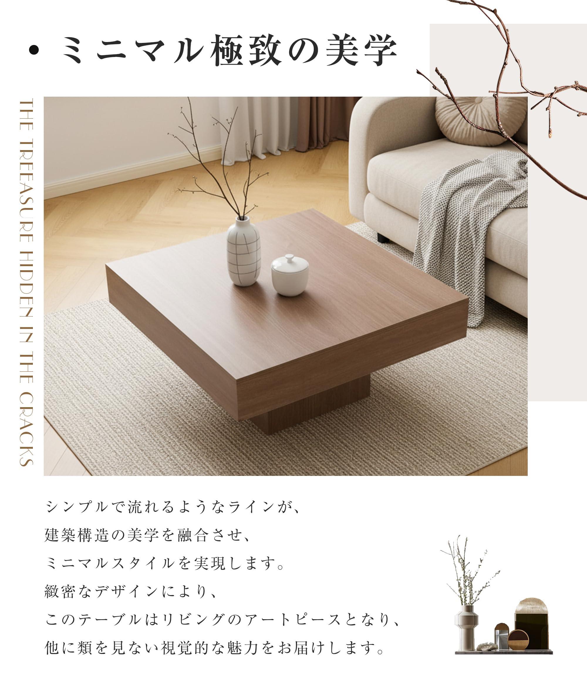 Amazon.co.jp: ローテーブル センターテーブル 木製 コンパクト 大き目