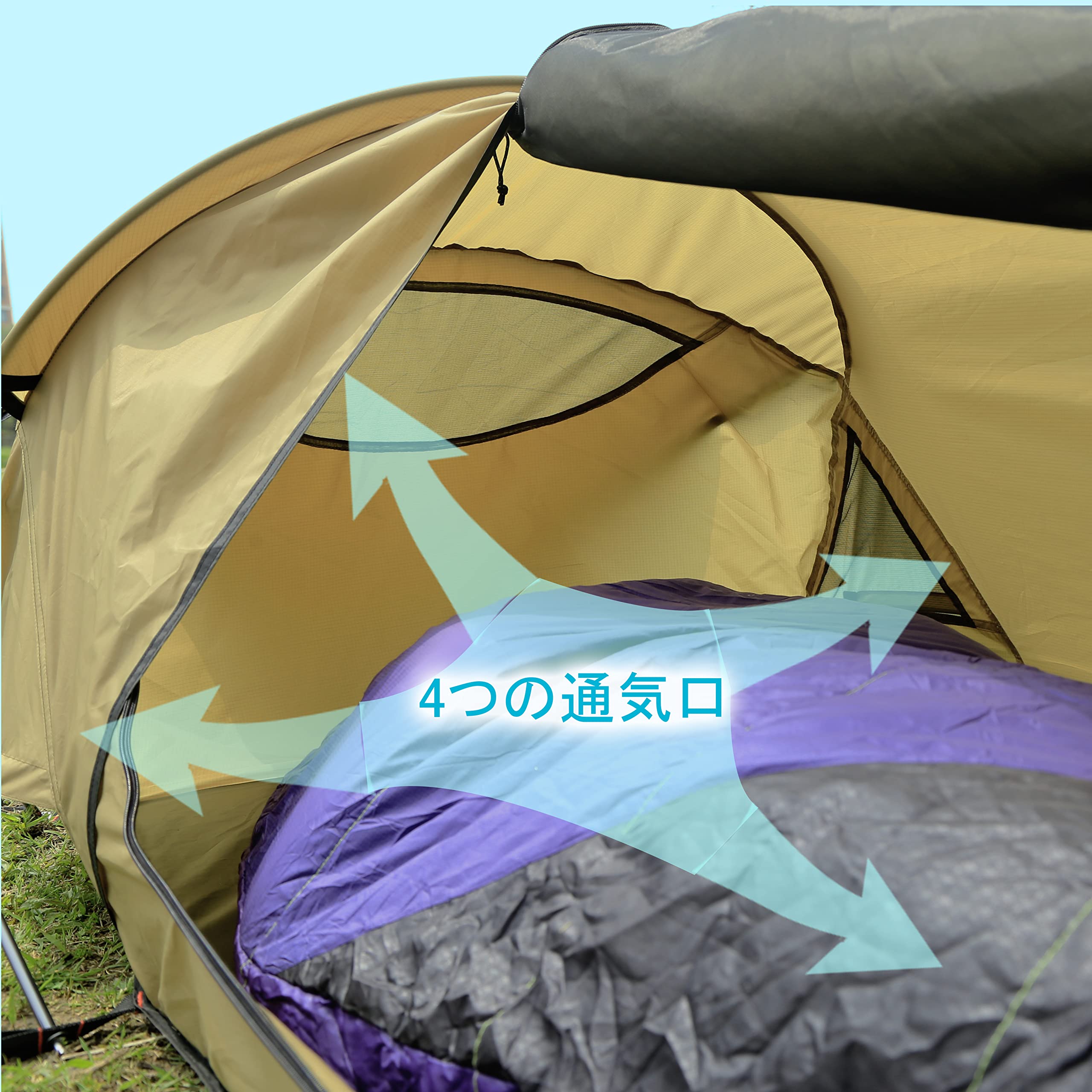 Amazon.co.jp: Preself 軽量 1人用 テント ソロテント 登山