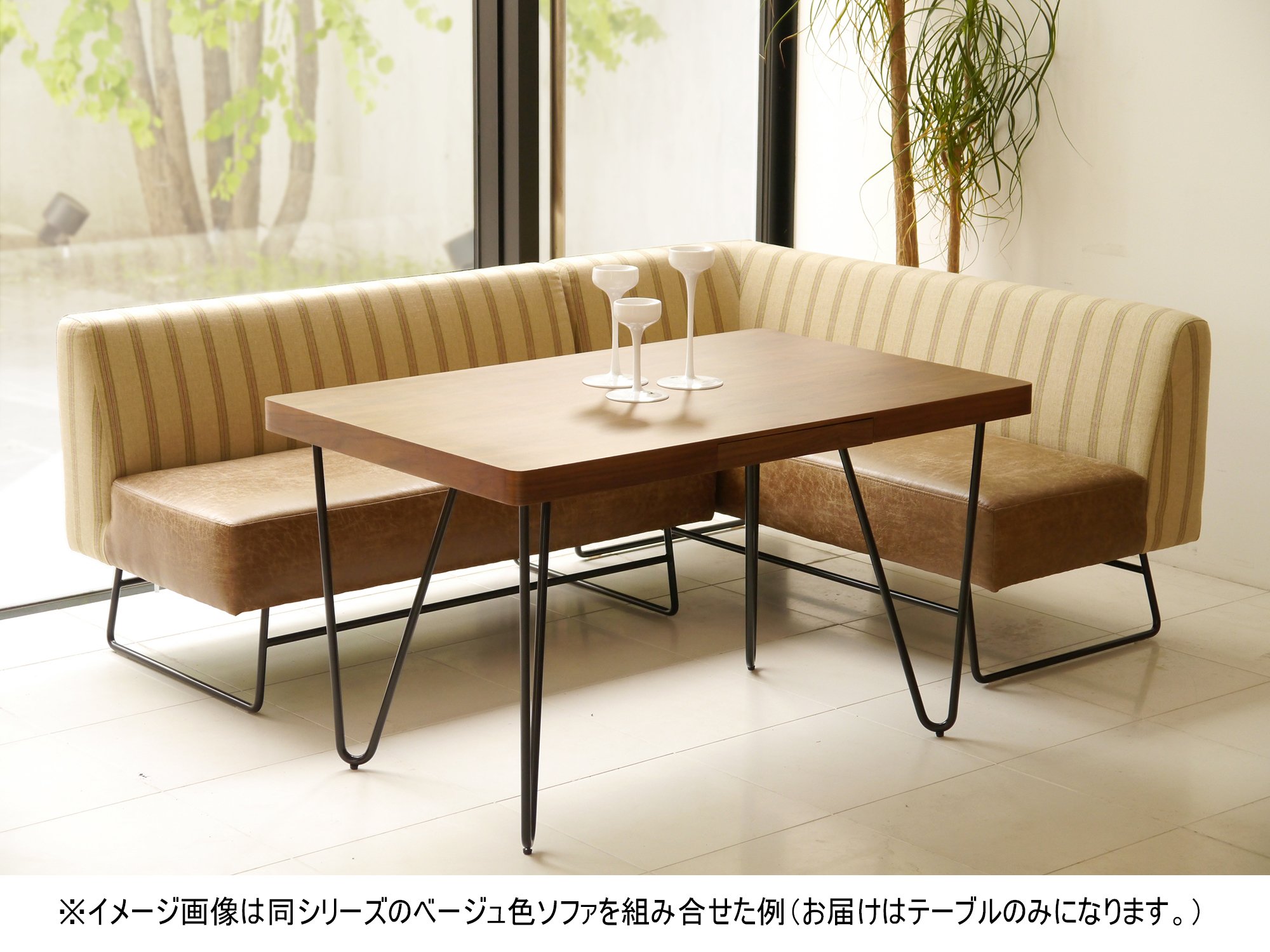 GART テーブル Amazon.co.jp: 大川家具 GART テーブル カフ 幅115cm : ホーム