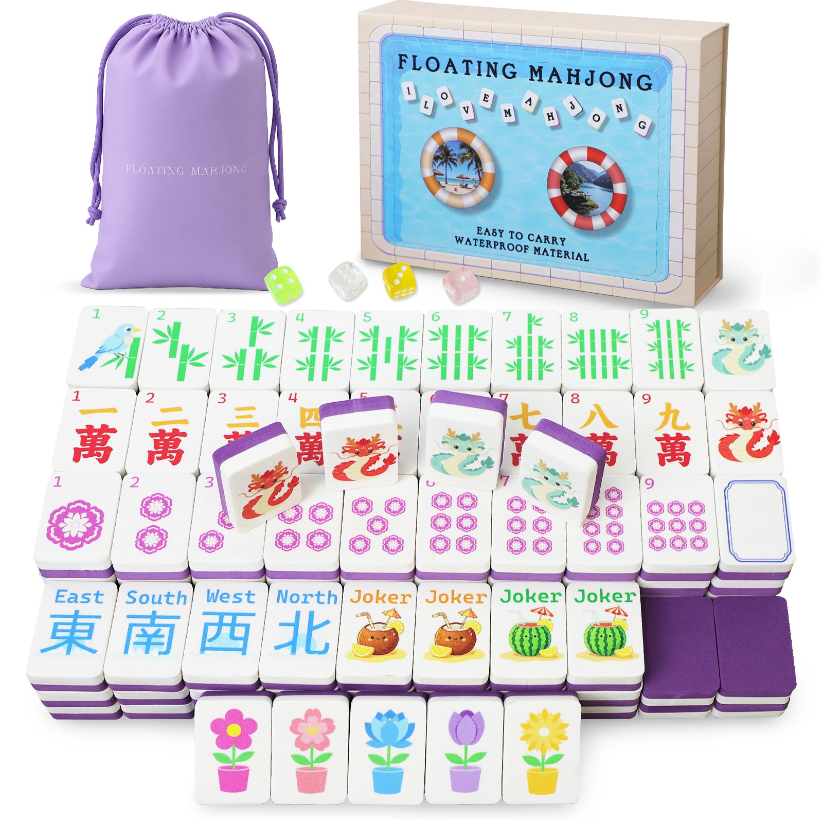 Photo 1 of Neoflavie Floating Mahjong Tiles - Purple Pool Set