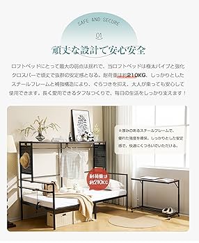 Amazon｜OSJ ベッド 上 収納付き シングル ベッドフレーム 上 机