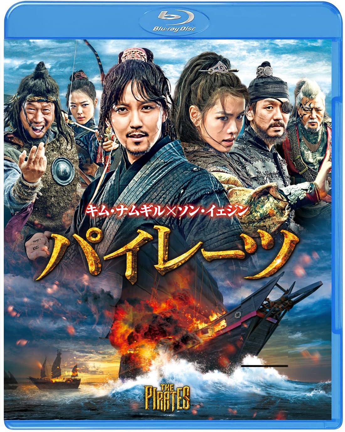 2022新作モデル 美人図 韓国映画 激レア 未開封 キムナムギル OST 邦楽