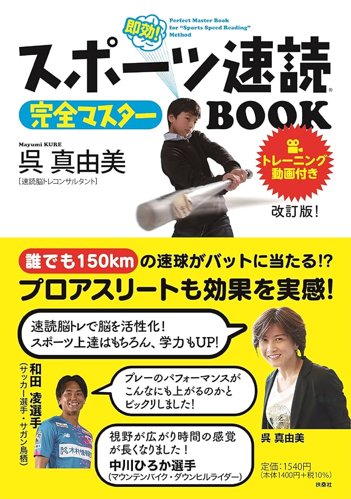 【 50%off】速習Web 書籍(5冊)セット（技術評論社） Gihyo Direct | 技術評論社の紙書籍直販サイト