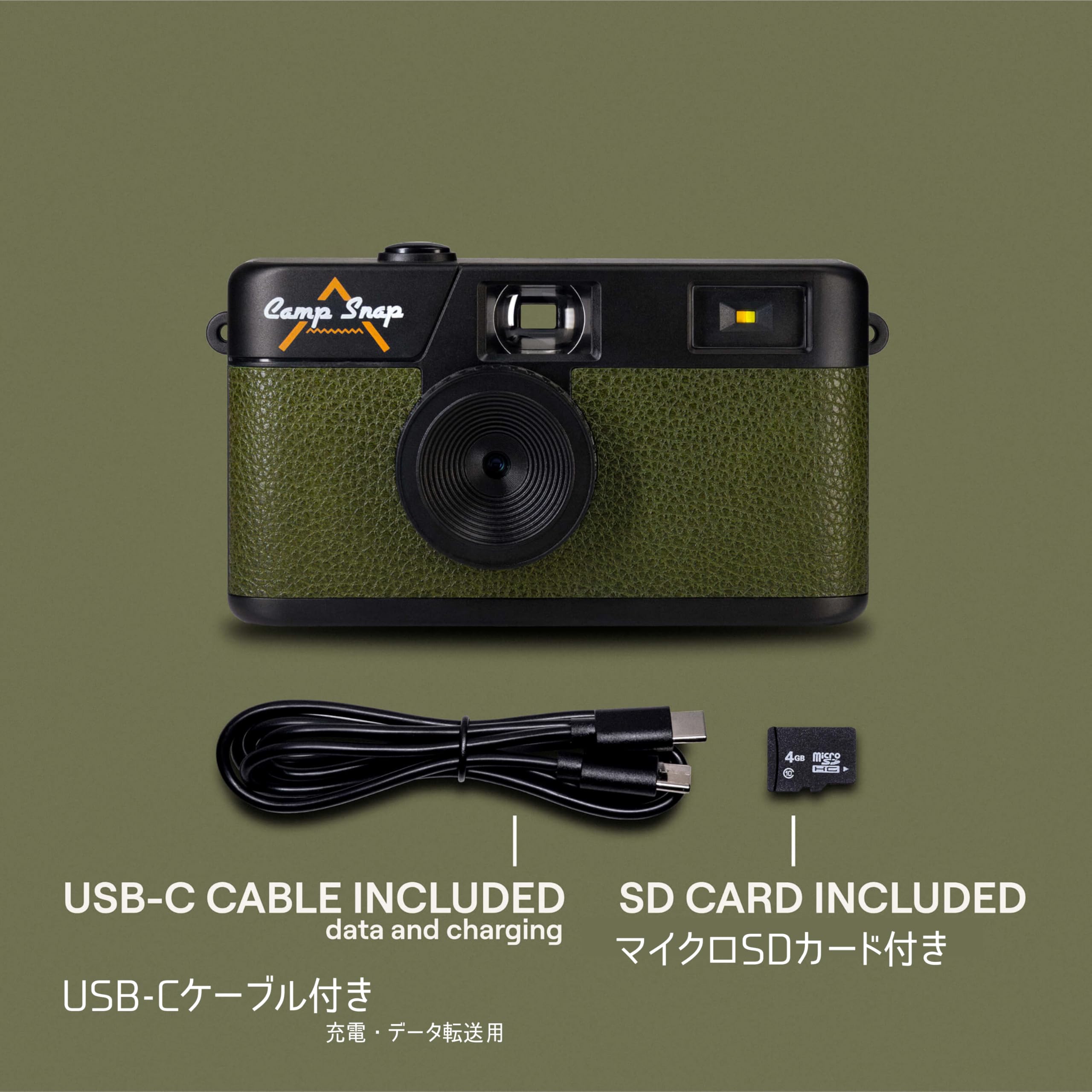 Campsnap キャンプスナップ　カメラ　グリーン Amazon.co.jp: CS-V105-GR-JP [Camp Snap（キャンプスナップ