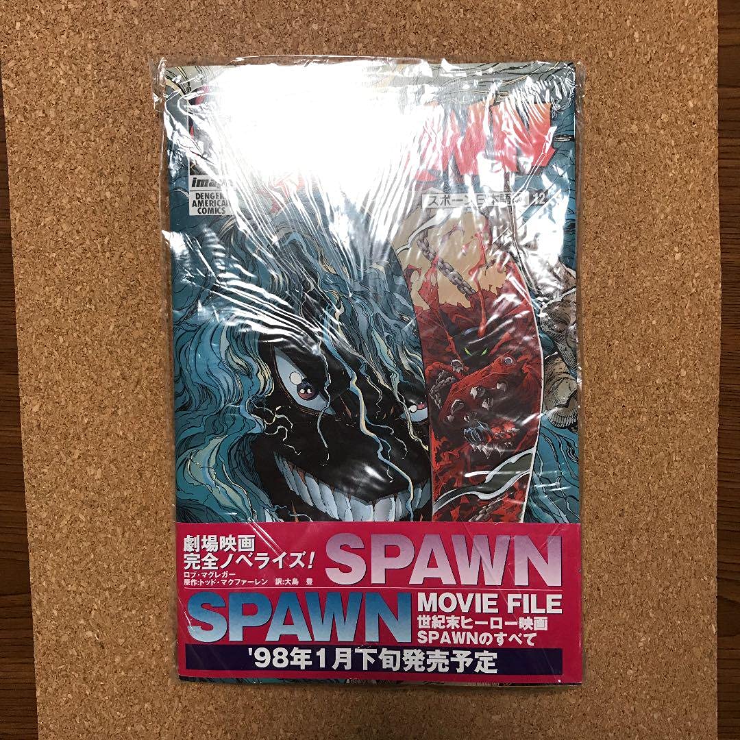 Spawn フィギュア トッドマクファーレン サイン入り 特別版 SPAWN #1 Black & White Special Edition トッド