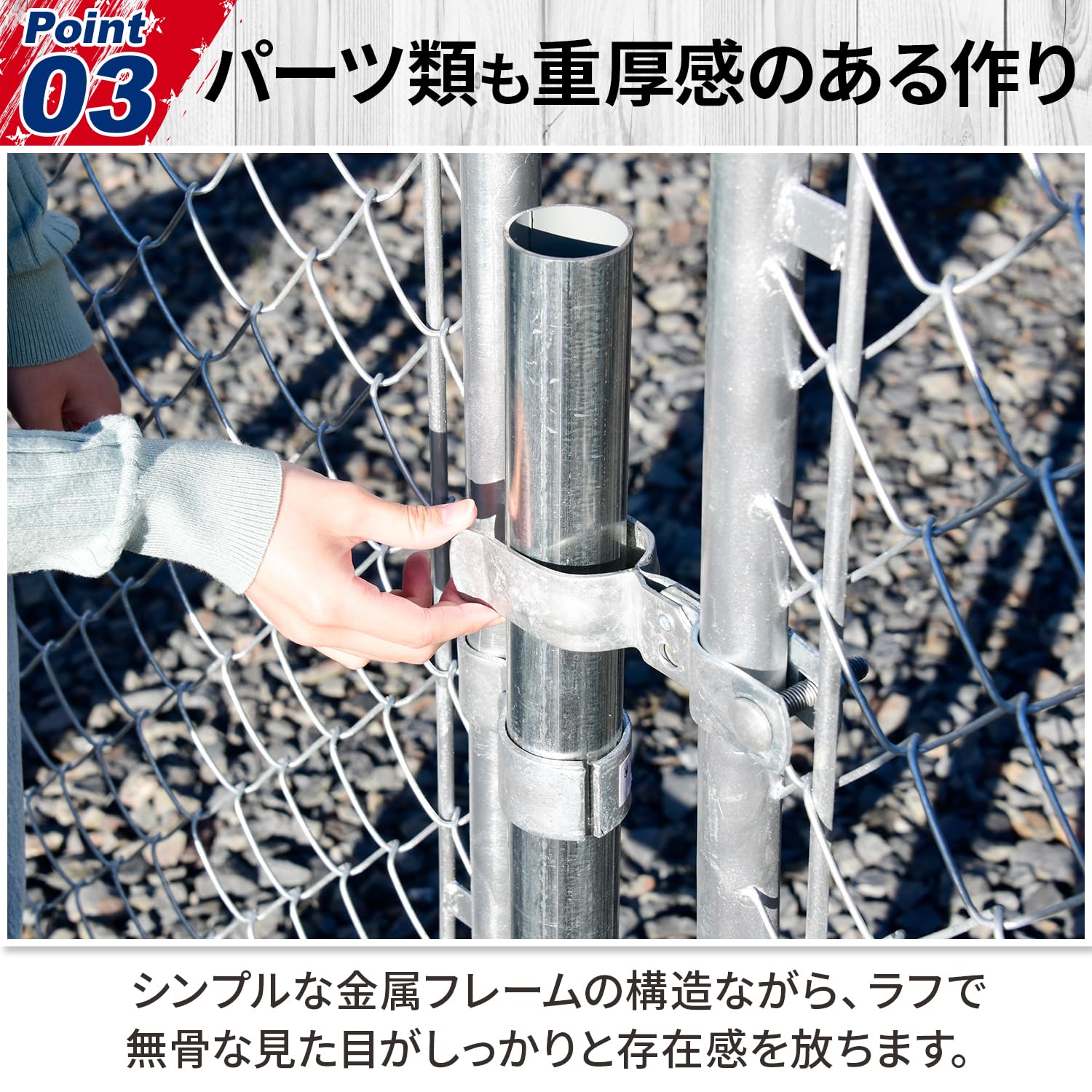 Amazon | 山善(YAMAZEN) アメリカンフェンス スチール製 (幅90高さ180
