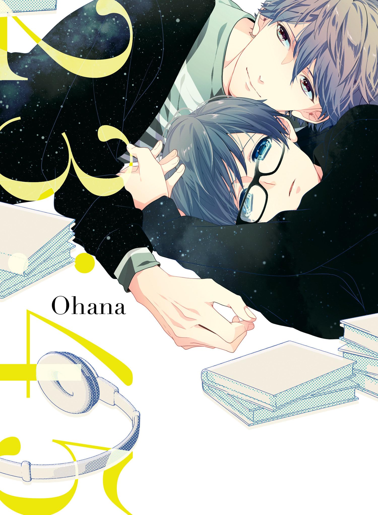 23:45 by Ohana (Paperback Book)