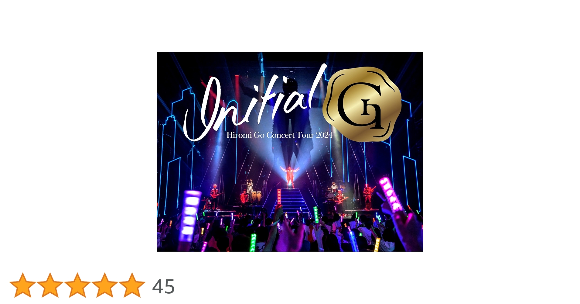 邦楽 Initial G - Hiromi Go Concert Tour 2023 邦楽 Initial G - Hiromi Go Concert Tour 2023 Initial G