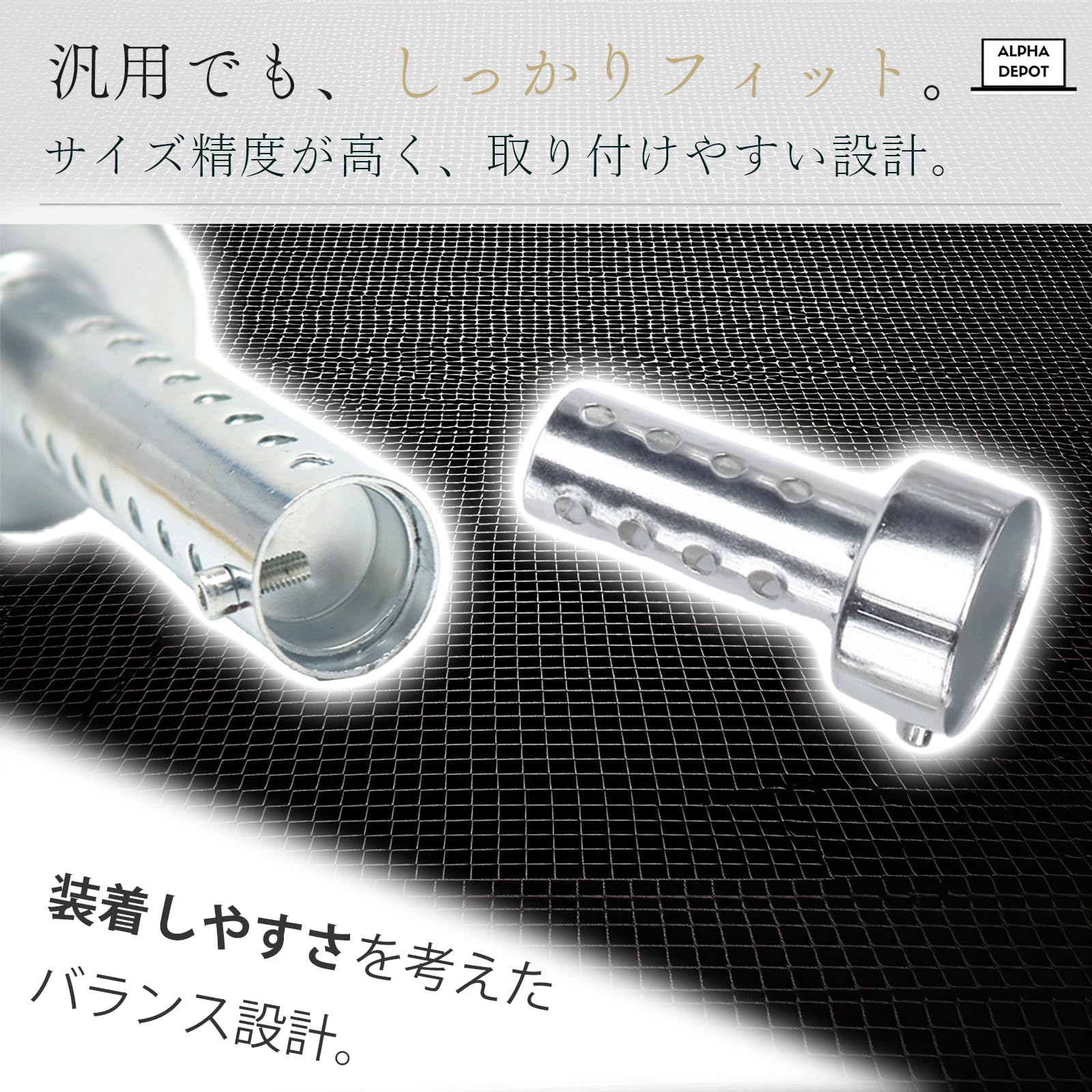 ホンダ エイプ50用　ハスギリマフラー　インナーサイレンサー付き　【ブラック】 ホンダ エイプ50用 ハスギリマフラー インナーサイレンサー付き